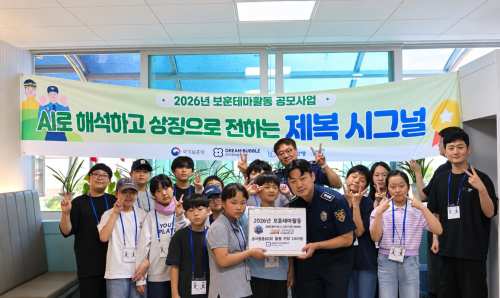 사진안양시청소년재단