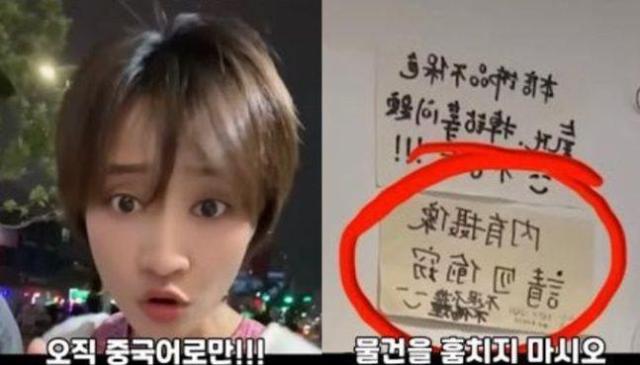 사진온라인 커뮤니티