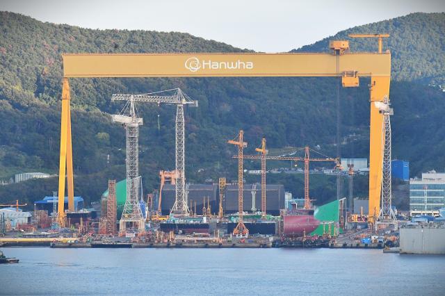 Hanwha Ocean Q3 operating profit jumps 68% despite naval ship losses