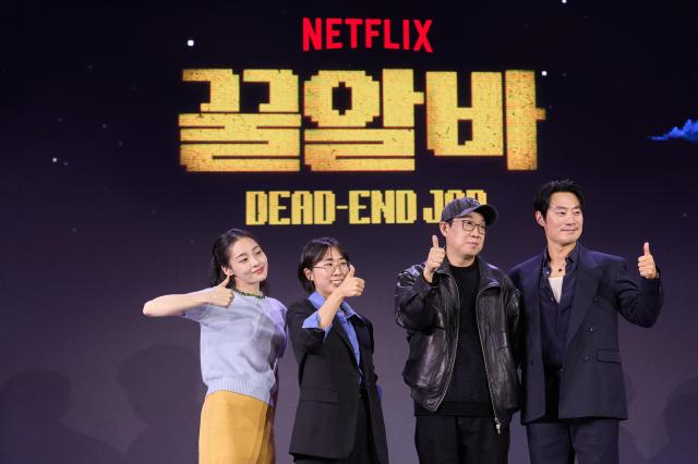 Más aterrador que los fantasmas... Lee Jae-uk y Kim Min-ha protagonizan Sweet Gig, un nuevo tipo de horror de supervivencia económica en Netflix