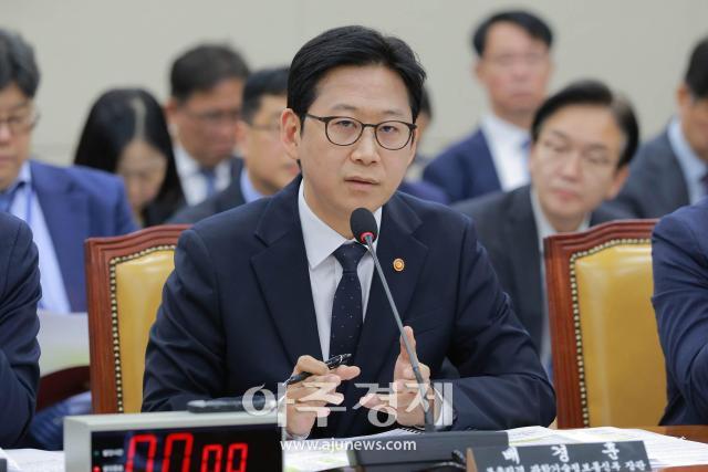 Viceprimer Ministro Bae Kyung-hun resalta la necesidad de expandir el papel de KISA ante sucesivos incidentes de seguridad