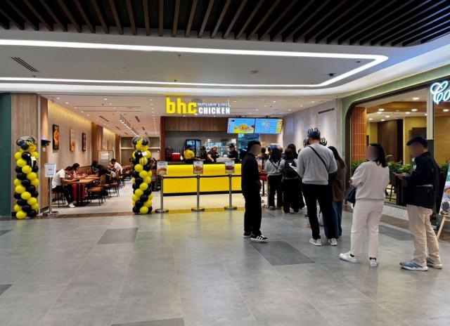 bhc、マニラ国際空港にフィリピン2号店をオープン…現地消費者と観光客を同時攻略