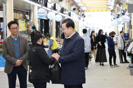 사진의왕시