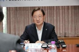 BNK경남은행, 울산 다자녀 사랑카드 비대면 발급 시행