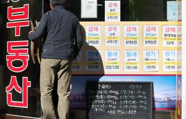 서울 아파트 전세 평균 7.3억 사상 최고… 강북도 6억 넘었다