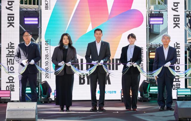 IBK Banco Empresarial inaugura el festival de arte y cultura The Art Plaza