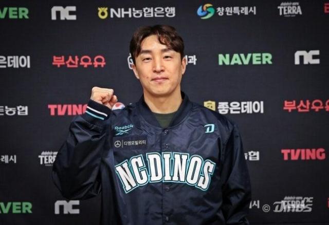 프로야구 NC 다이노스 손아섭 사진NC 다이노스
