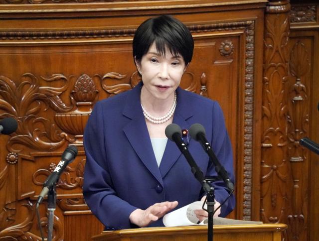 다카이치 사나에 일본 총리사진EPA연합뉴스 