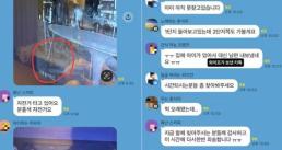 초1 여아 귀가 안 해 밤 10시 안내방송…5000세대가 나섰다
