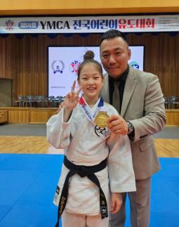 Vận động viên judo 2005, Lee Na-yoon, giành 11 huy chương vàng tại giải vô địch quốc gia