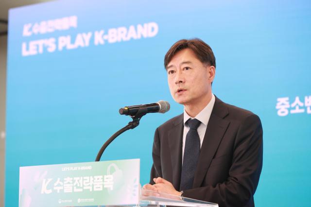 사진중소벤처기업부