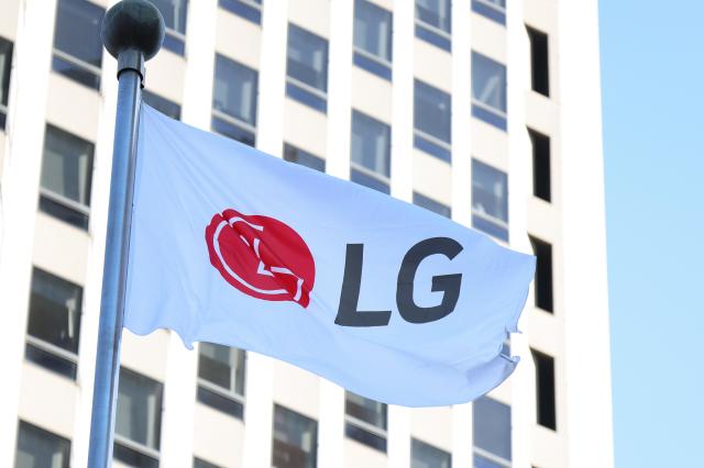 LG Electronics: el negocio de componentes eléctricos para vehículos se mantiene firme pese a la crisis del automóvil eléctrico; la fábrica en Hungría operará el próximo año