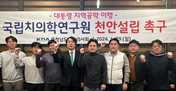 충청남도치과의사회 주관 행사사진충남도