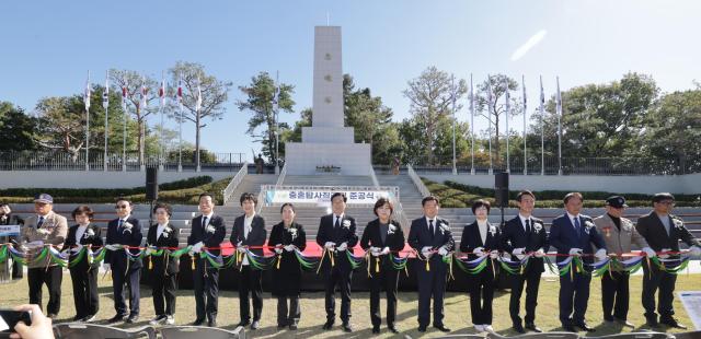 사진청주시