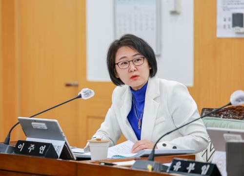 이주연 의원사진이주연 의원실