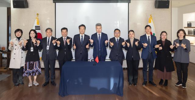 사진경기도교육청