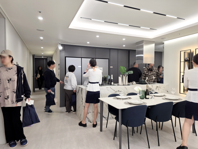사진반도건설