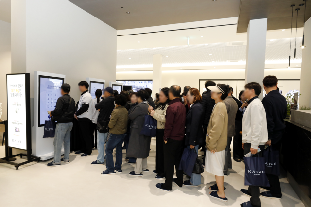 사진반도건설