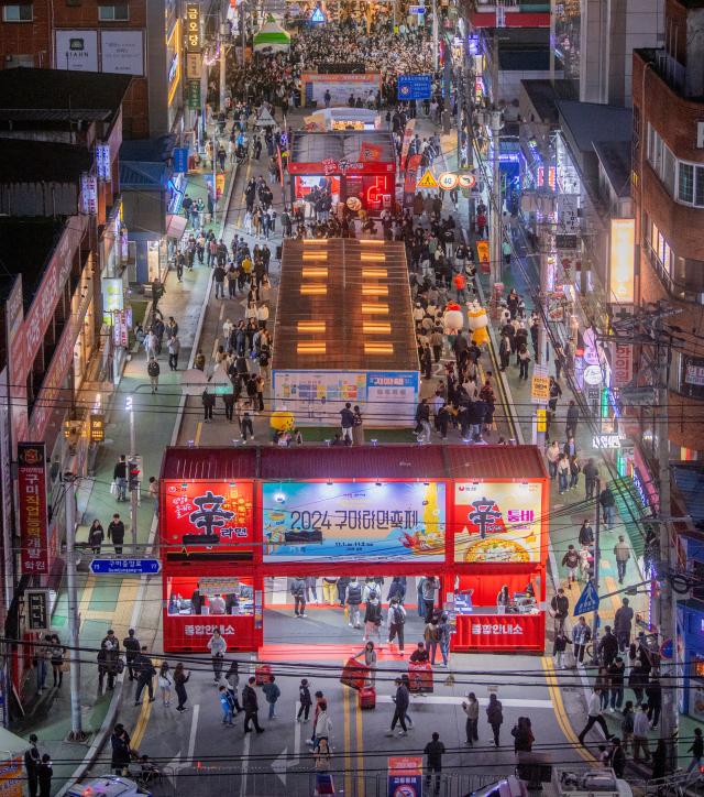 2025년 구미라면축제 행사장사진구미시