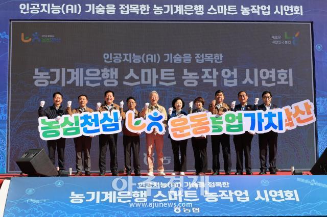 사진한준구 기자 jungu141298ajunewscom