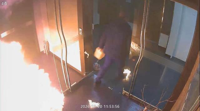 La Policía de Seúl decide publicar datos personales del sospechoso de 70 años en los incendios intencionales de Gangnam