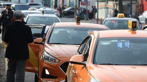 Giá taxi tại Daejeon sẽ tăng từ tháng 11