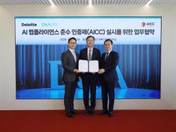 특허 법인이 내 상표 훔쳐 의심…역삼 연쇄방화 70대 앙심