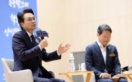 김지용 중수청장 독단적 수사 않을 것…공정한 법 적용으로 평가받겠다