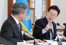 호르무즈 파병 국회 문턱 넘을까…여야 국회 동의 필요 신중론