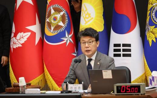 Bộ Ngoại giao Hàn Quốc: Vấn đề cấp visa cho Jin Seong-jun chưa được giải quyết