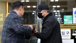 장윤기 부친 착한 아들 납득 안 돼…미안하다