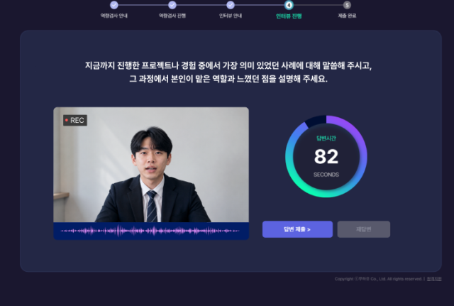 무하유 몬스터사진무하유