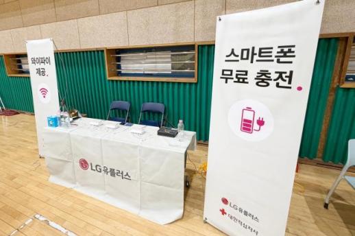 규제·소송 봇물 AI캐릭터챗 시험대...美선 파산, 韓은 국감장 선다
