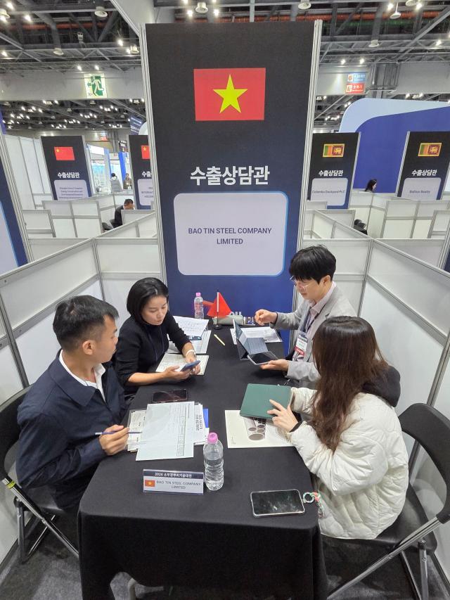 대한무역투자진흥공사코트라가 지난 28일 경기 고양시 킨텍스에서 2026 소부장 뿌리 기술대전 연계 수출상담회를 개최했다 사진코트라