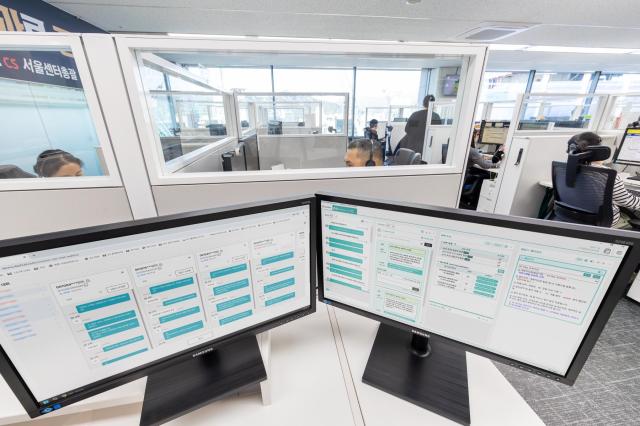 KT innova su centro de atención al cliente con inteligencia artificial generativa: atención 24 horas y gestión de incidencias