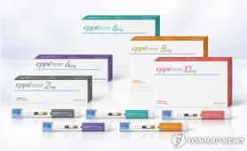 Thuốc điều trị béo phì đầu tiên do Hàn Quốc phát triển bắt đầu được kê đơn, cạnh tranh với Mounjaro