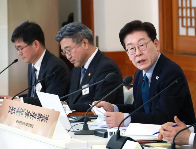 李대통령, 스페인 열차 사고에 "우리 국민 끝까지 챙길 것"