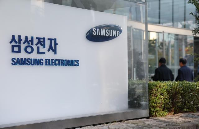 Samsung Electronics: Contratos de suministro a largo plazo completados con 10 clientes principales... negociaciones en curso con 10 clientes adicionales
