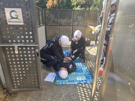 사진광주도시관리공사