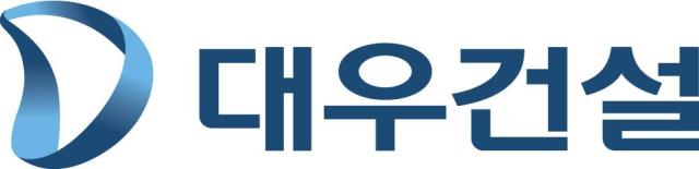 대우건설 CI 사진대우건설