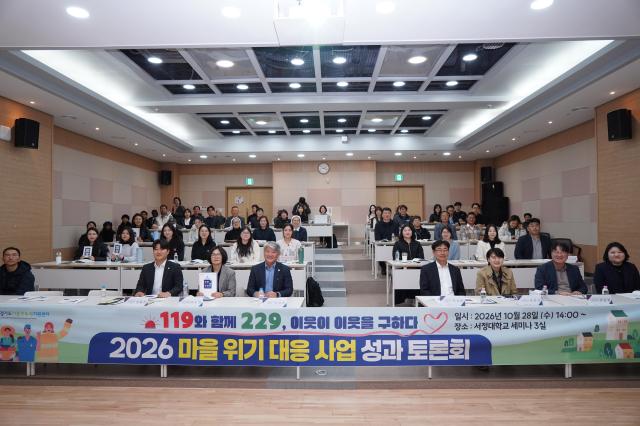 사진경기도