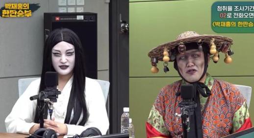 처녀 귀신, 남편에 집 공동명의 했어요?…어둠의 오은영 인기↑