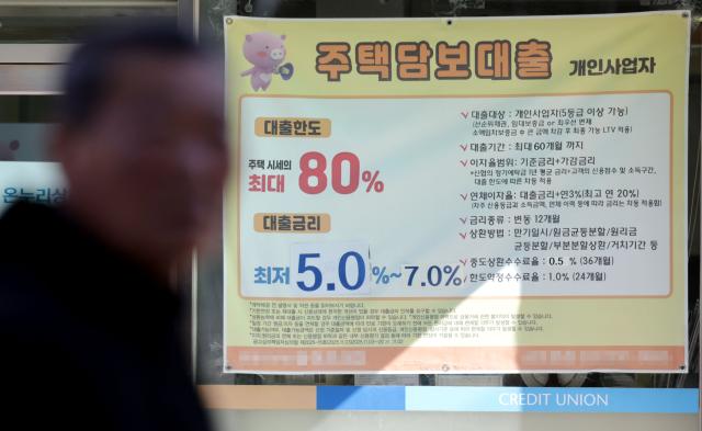 사진연합뉴스