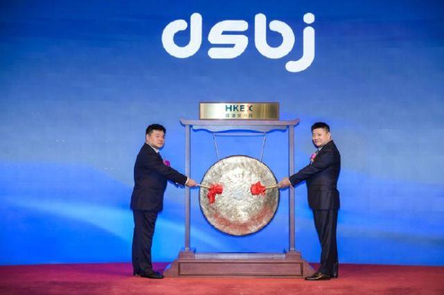 Débil debut en bolsa de fabricante chino de componentes de IA; crece preocupación por burbuja en acciones tecnológicas