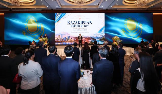 Guests stand as Kazakhstan’s national anthem plays at a Kazakhstan Republic Day reception at Lotte Hotel Seoul on Oct 28 2026 AJP Yoo Na-hyun