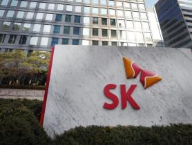 UPDATE: SK Innovation Q3 profit hits record on oil, lubricant margins