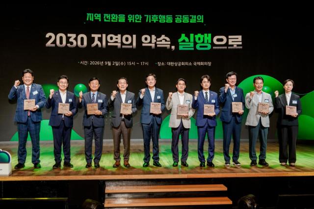 사진오산시