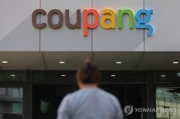 규제·소송 봇물 AI캐릭터챗 시험대...美선 파산, 韓은 국감장 선다