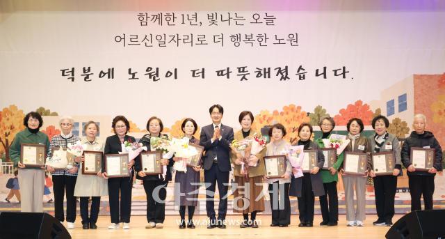 사진노원구청