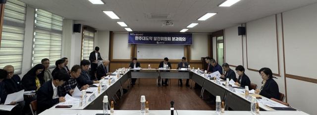 사진완주군